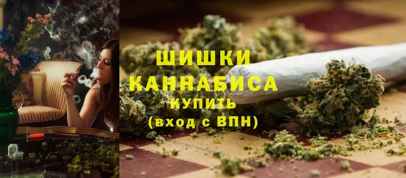 Бошки марихуана Bruce Banner  Туринск 